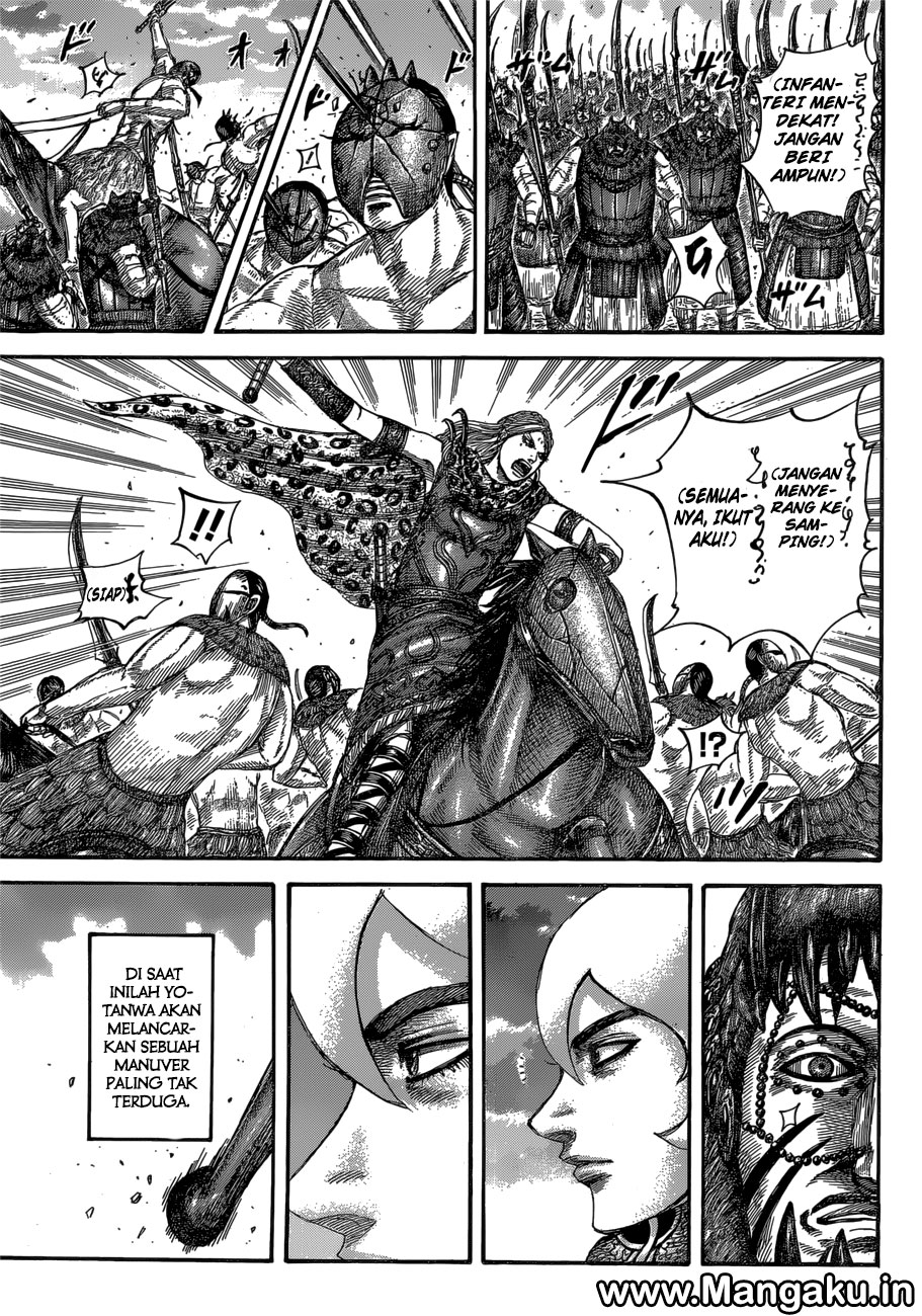 Kingdom