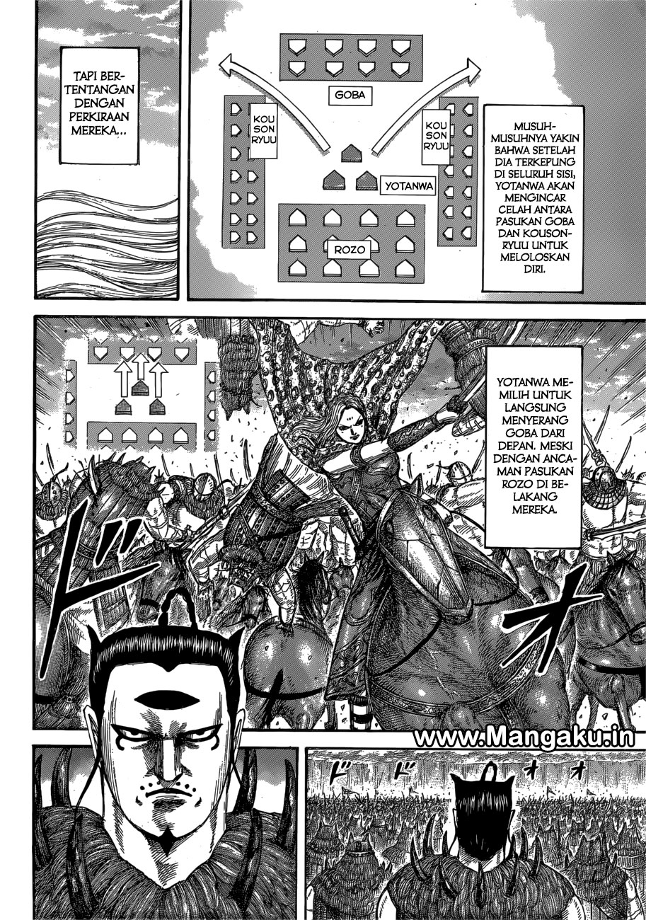 Kingdom