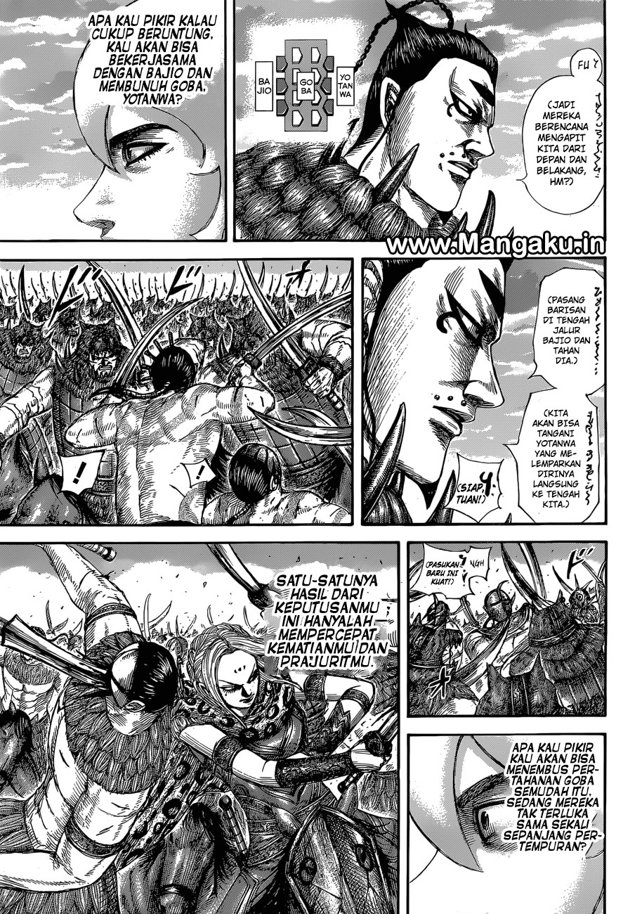 Kingdom