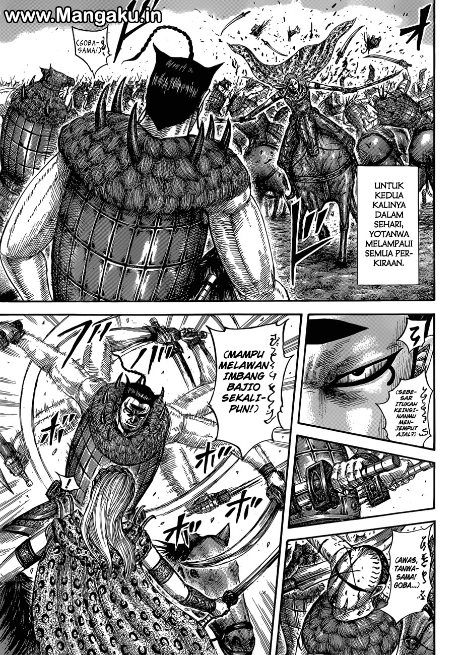 Kingdom