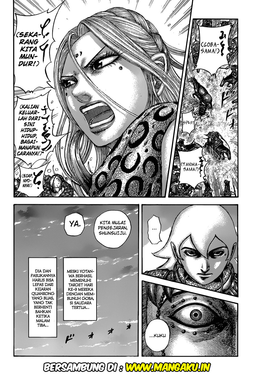 Kingdom