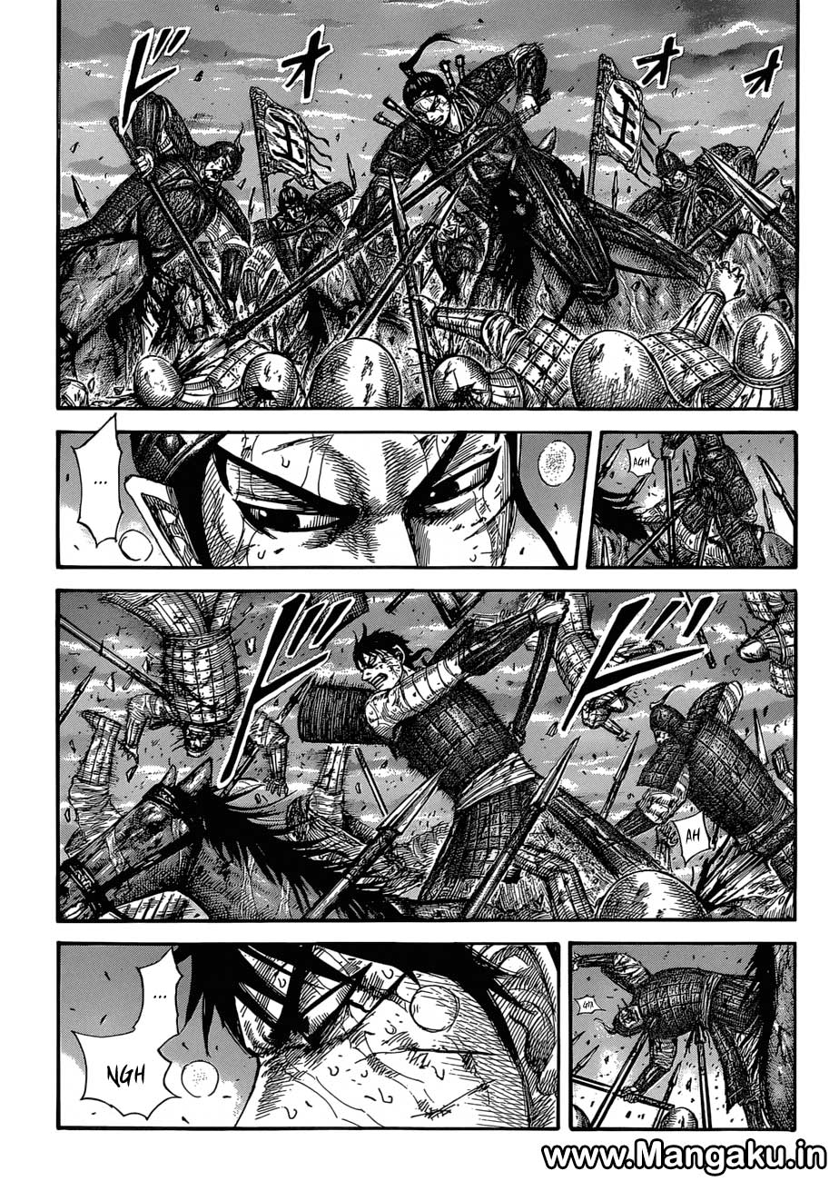 Kingdom