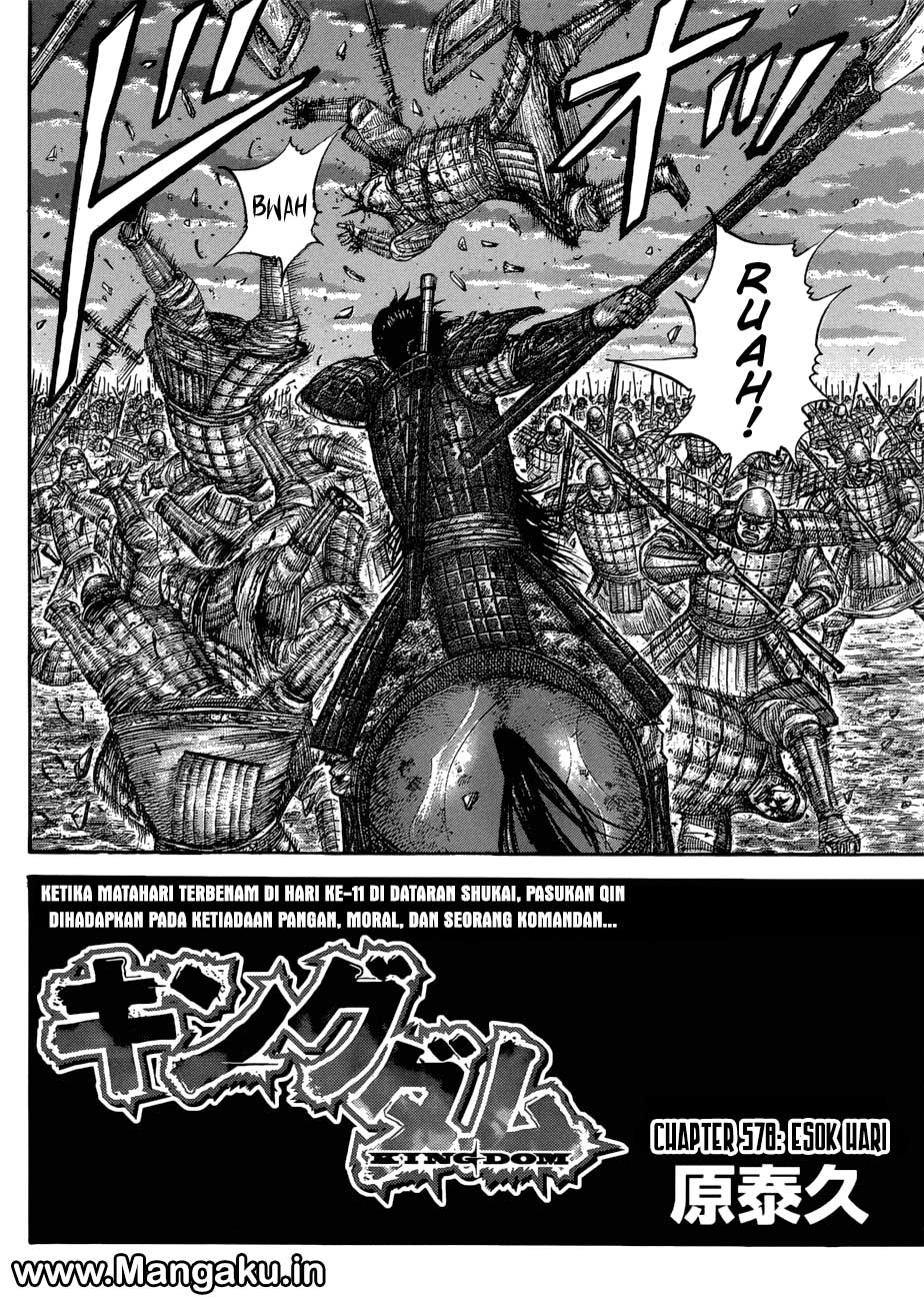 Kingdom