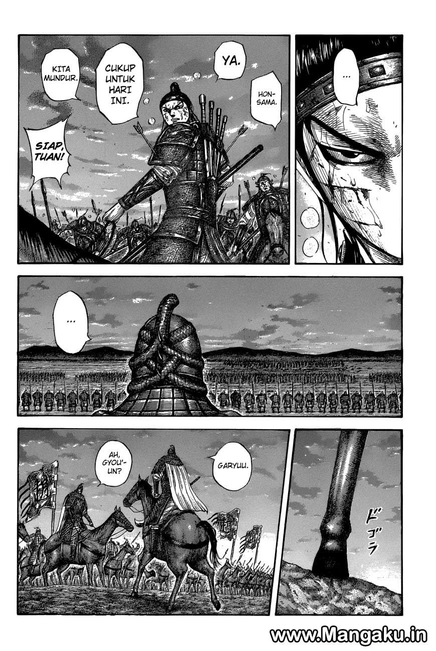 Kingdom