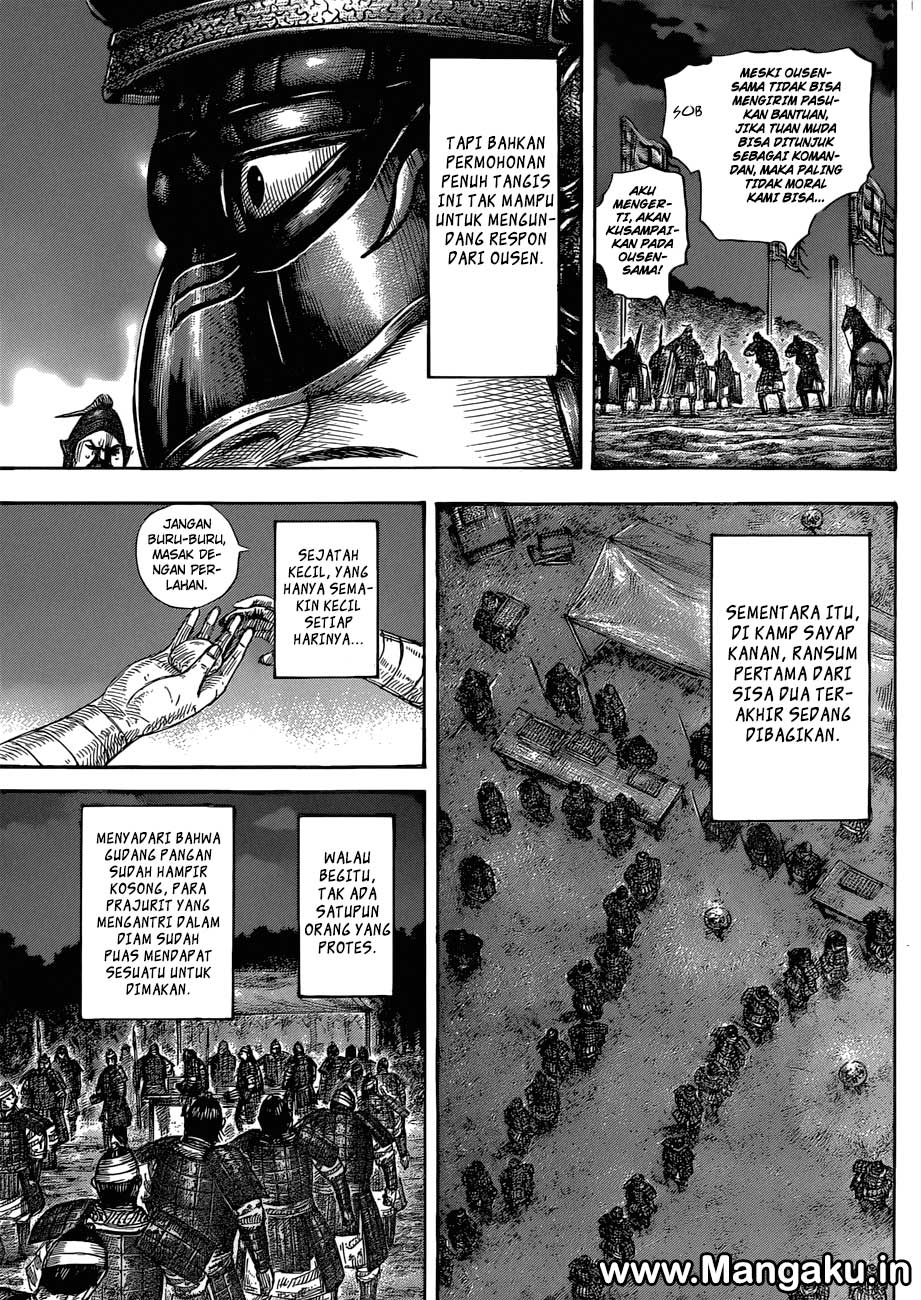 Kingdom