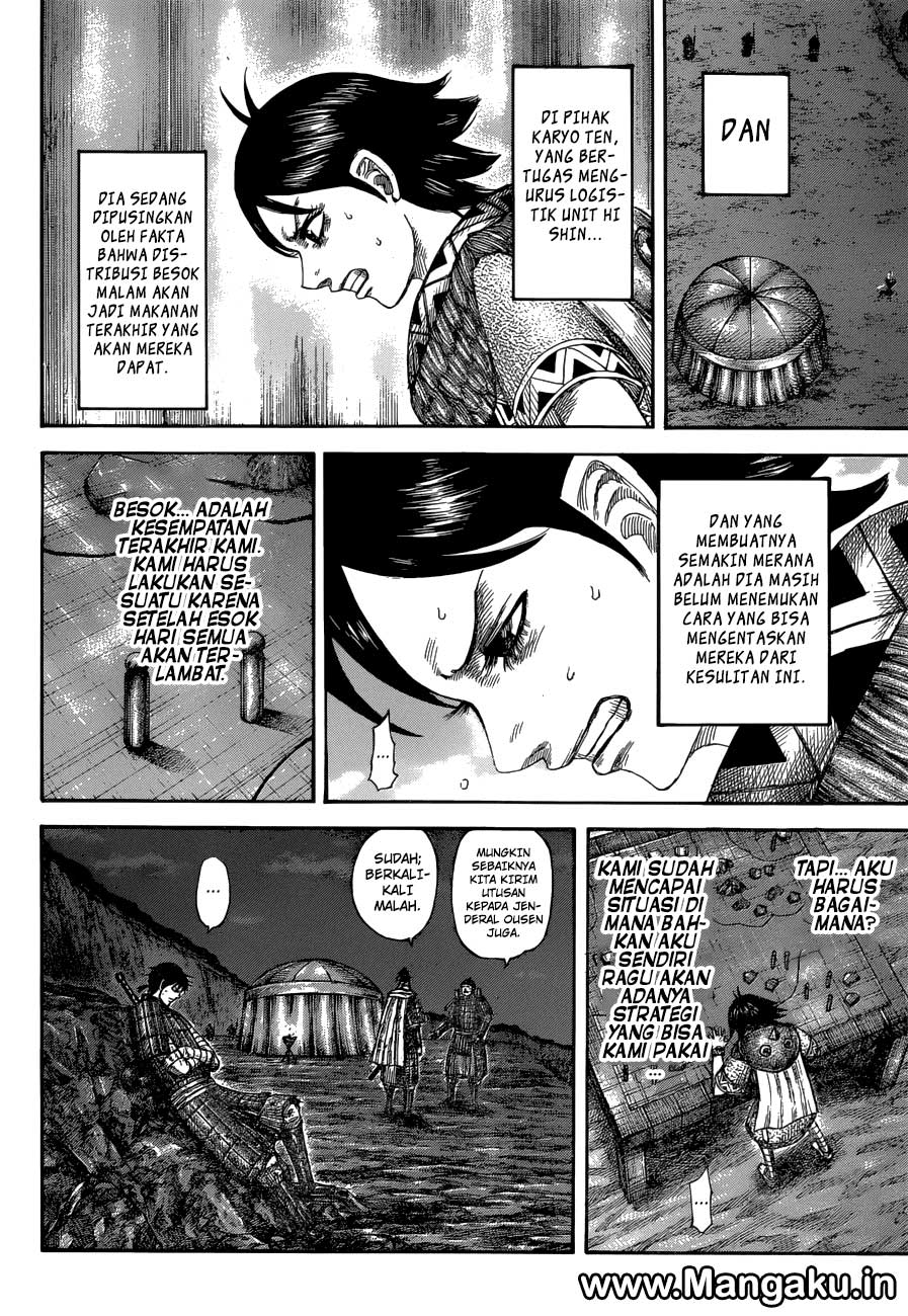 Kingdom