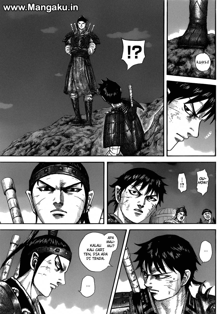Kingdom