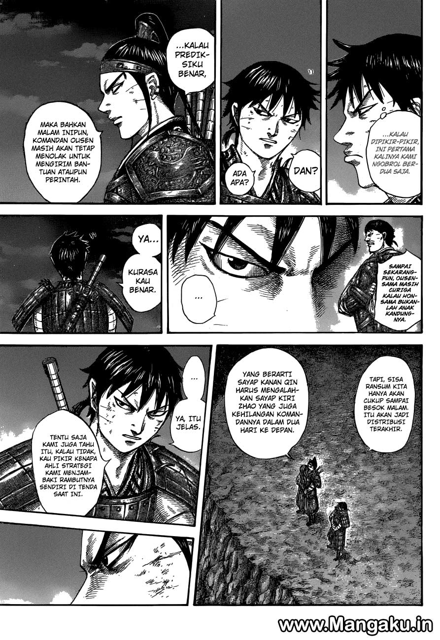 Kingdom