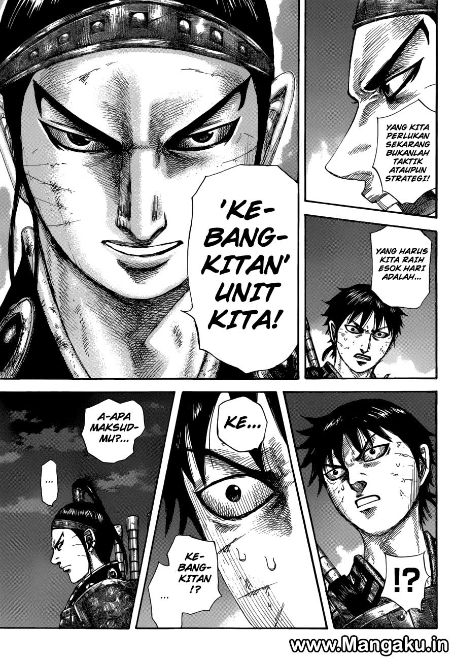 Kingdom