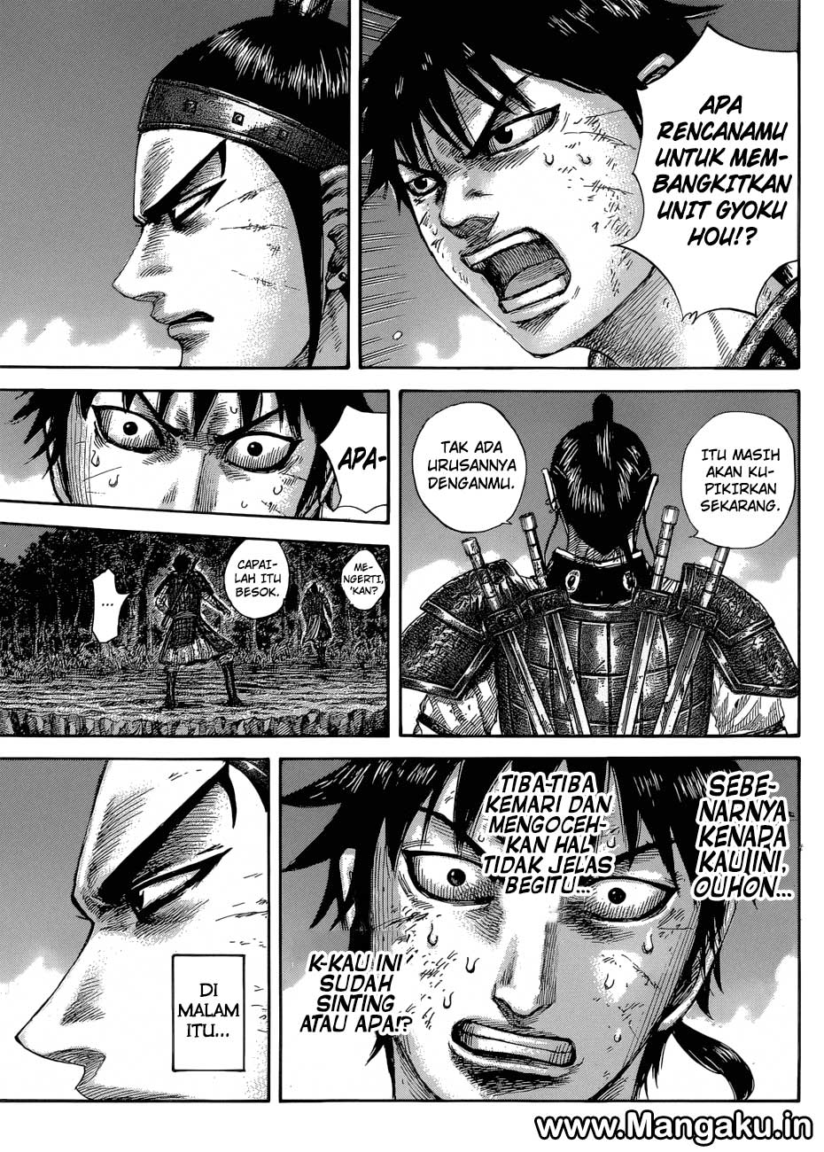 Kingdom