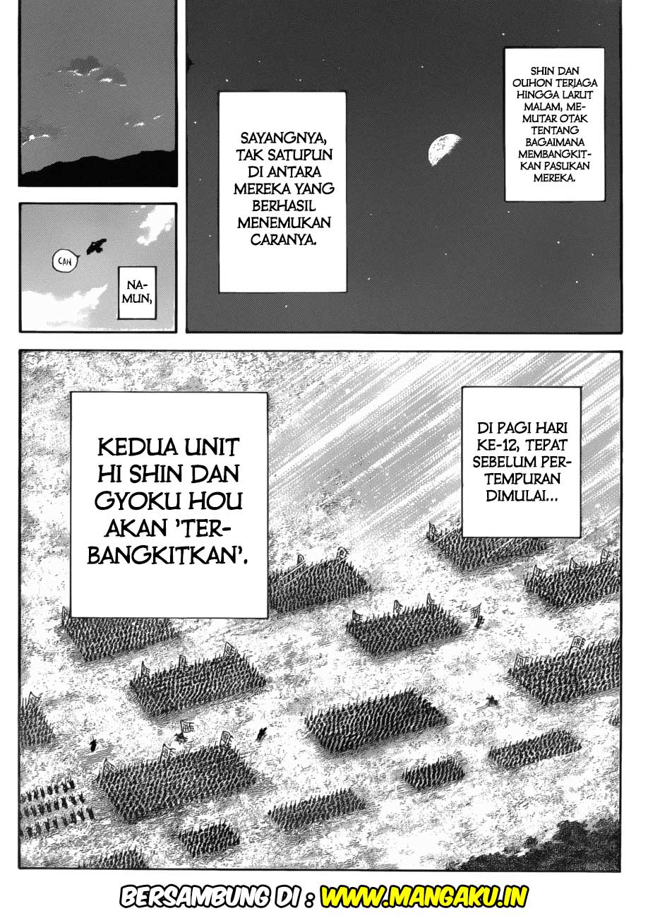 Kingdom