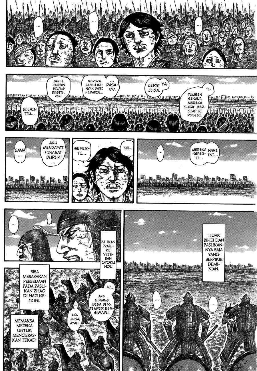 Kingdom