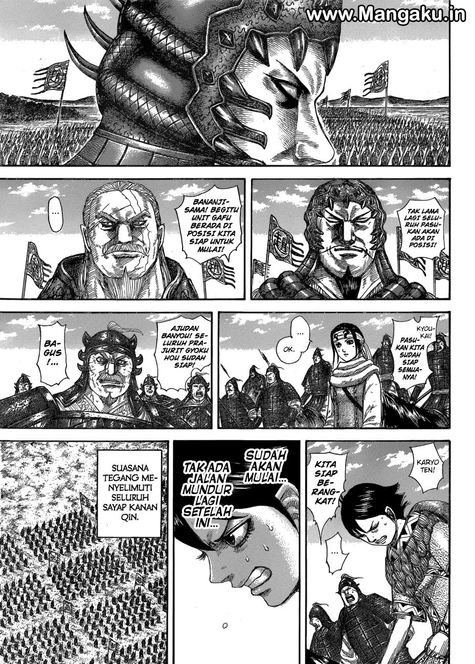 Kingdom