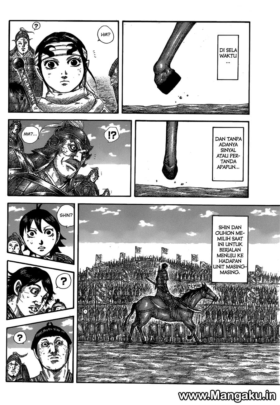 Kingdom