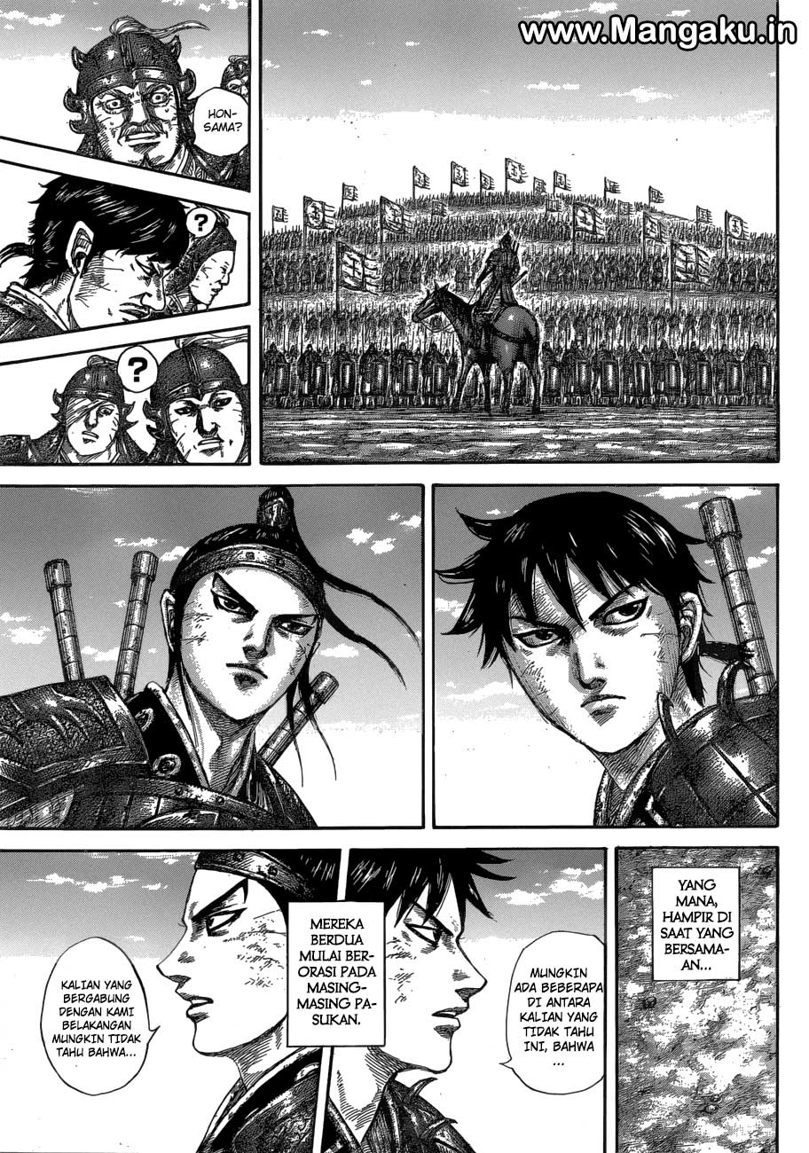 Kingdom