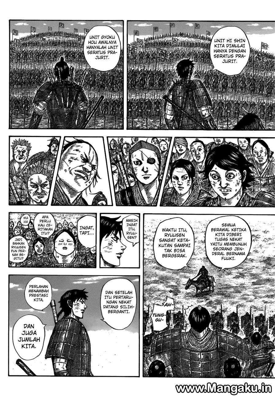 Kingdom