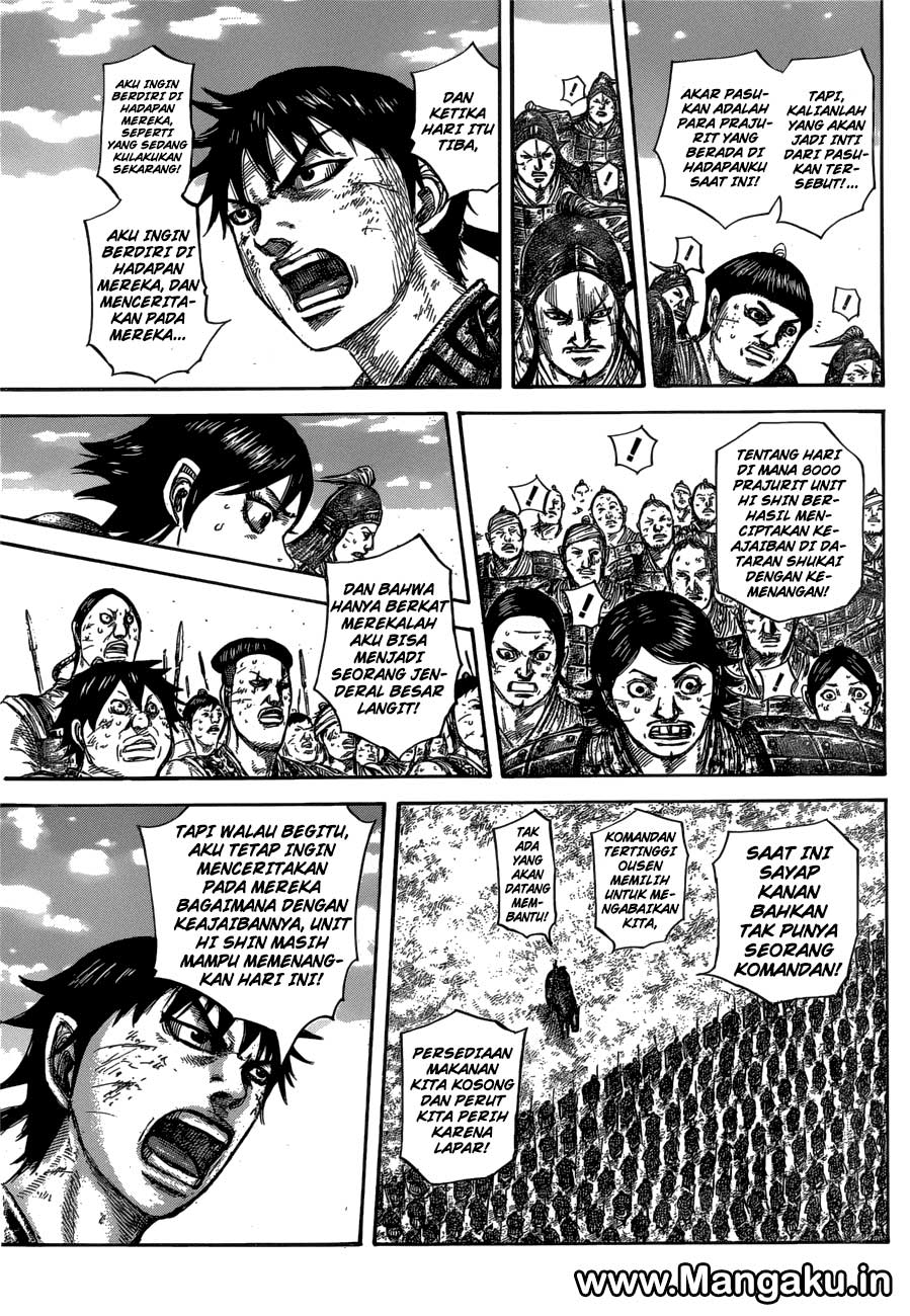 Kingdom