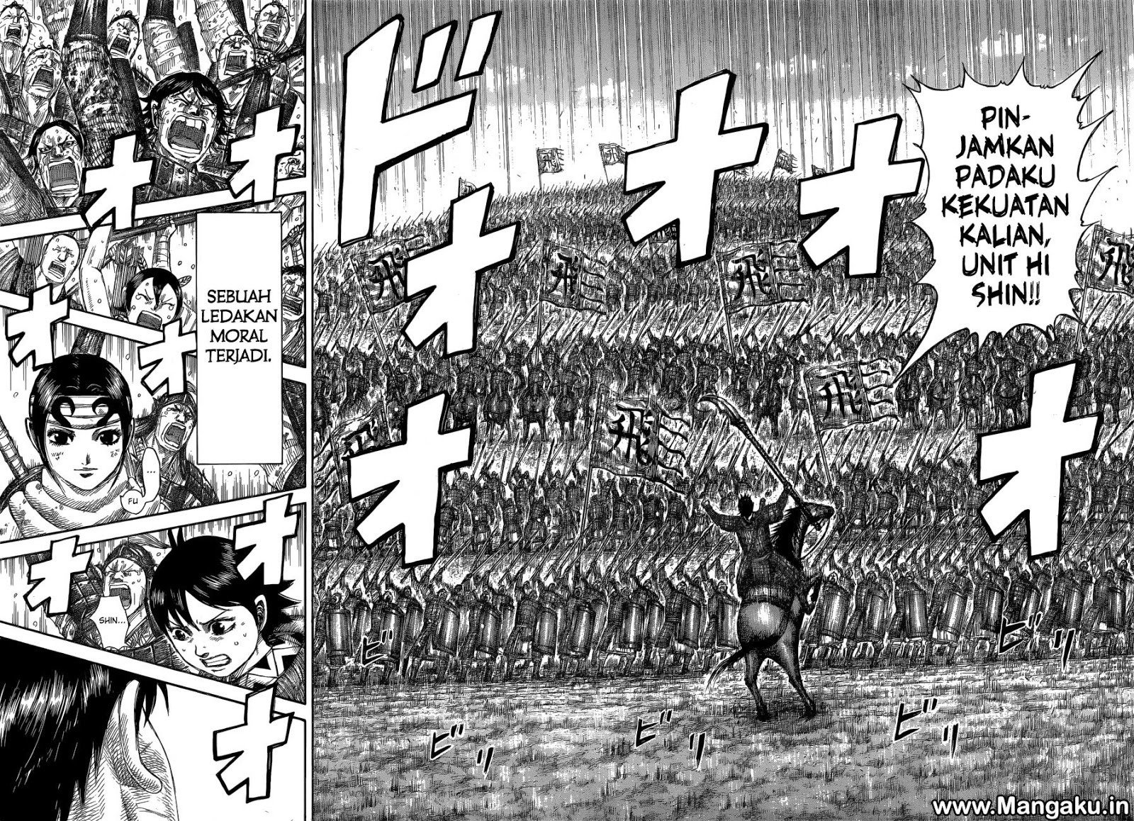 Kingdom