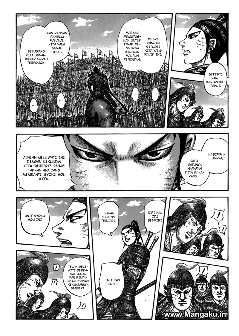 Kingdom