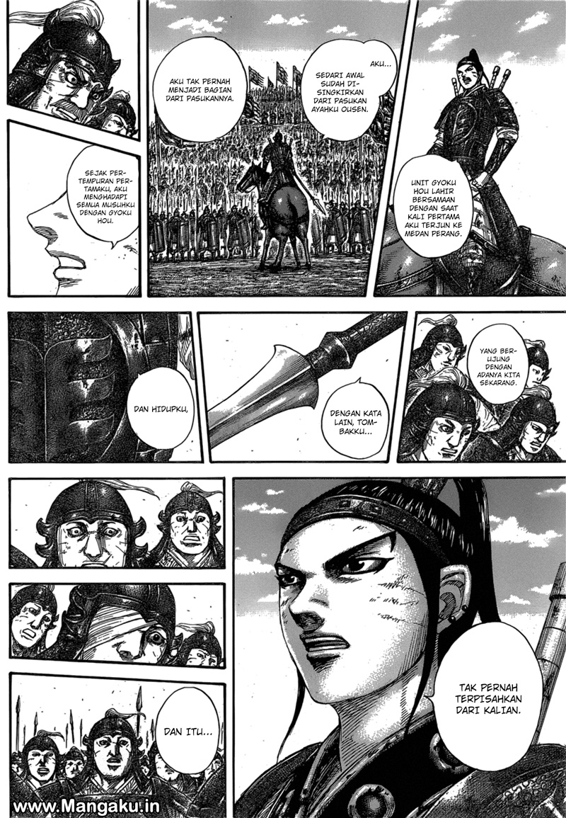 Kingdom