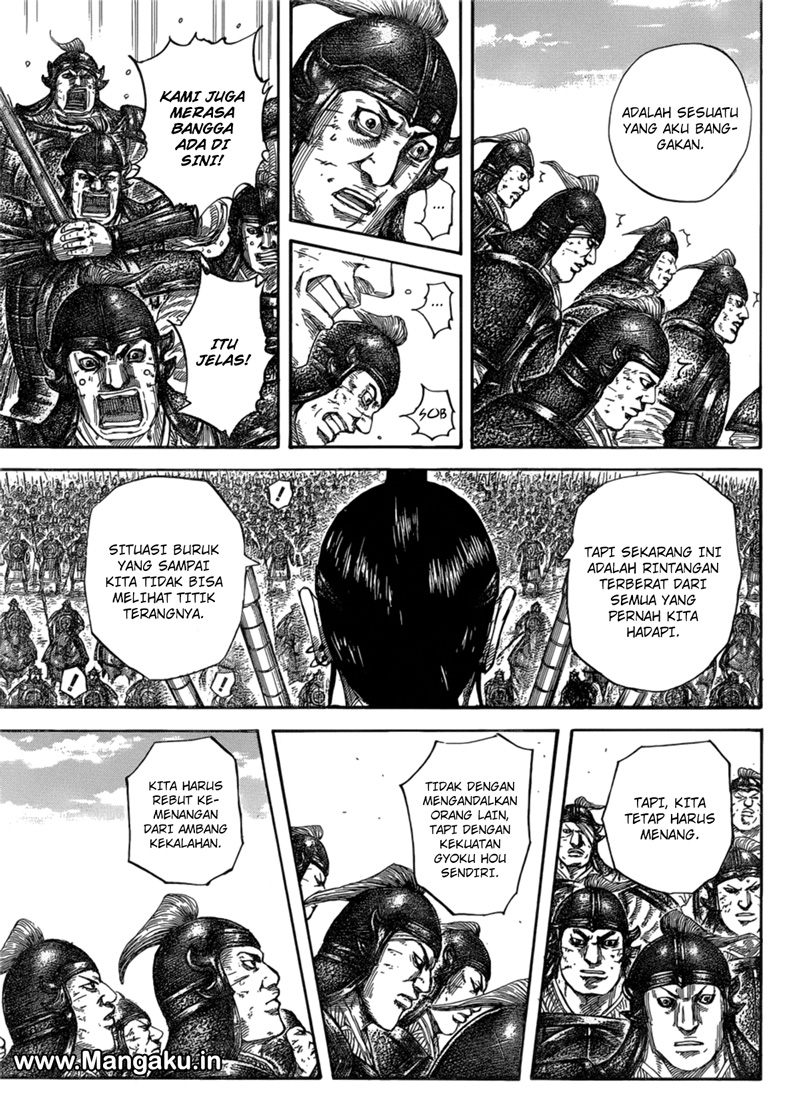 Kingdom