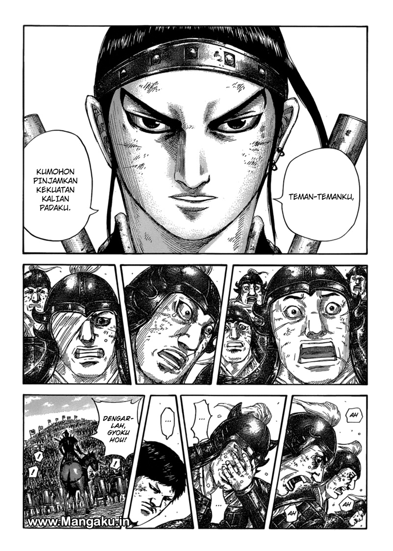 Kingdom