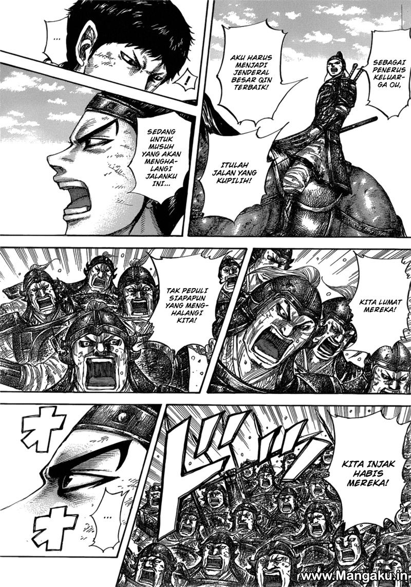 Kingdom