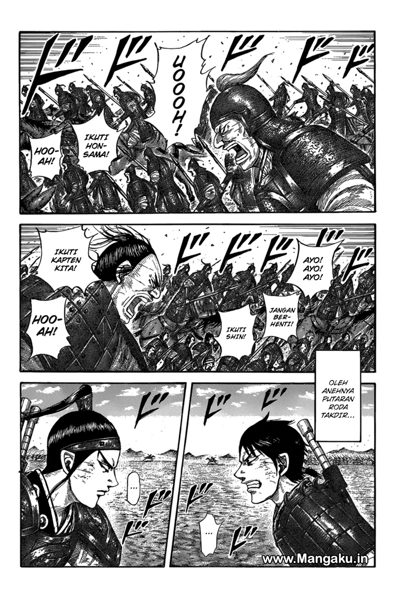 Kingdom