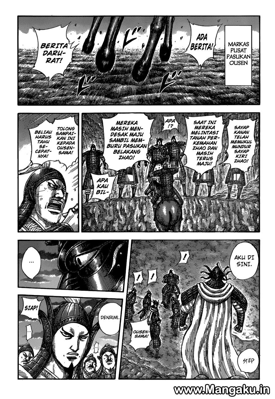 Kingdom