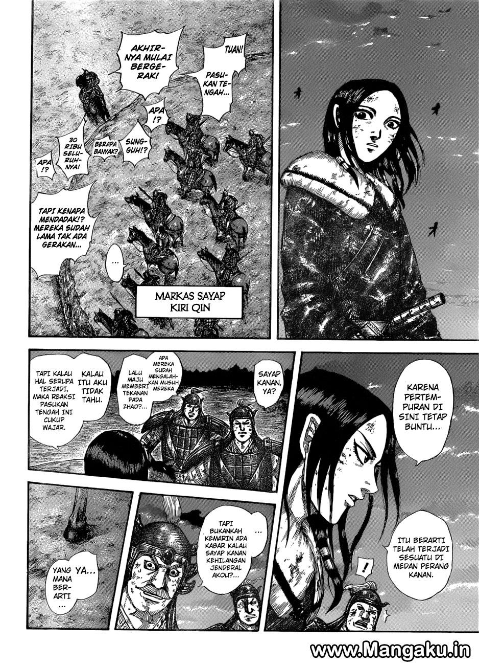 Kingdom