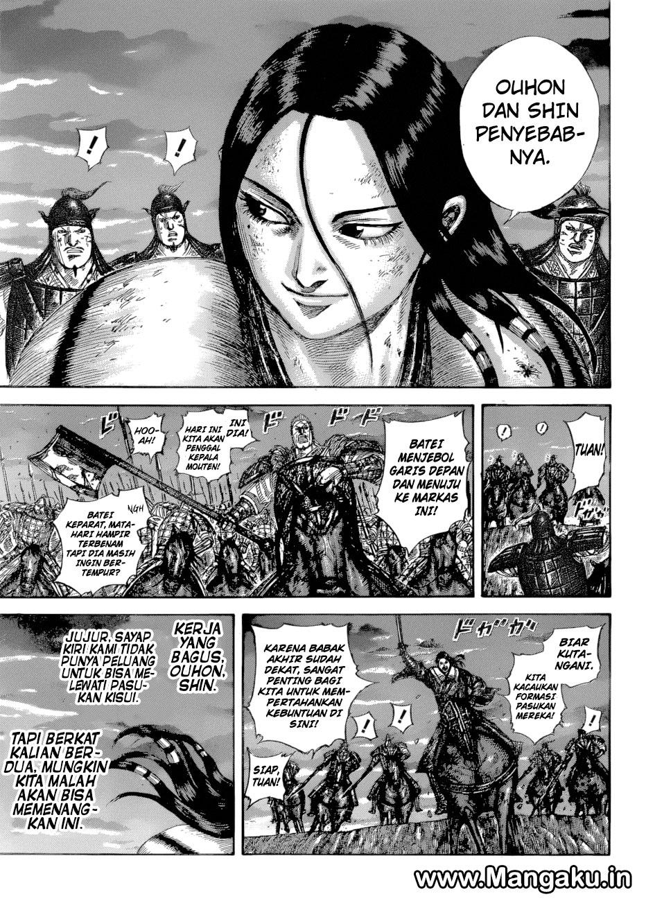 Kingdom