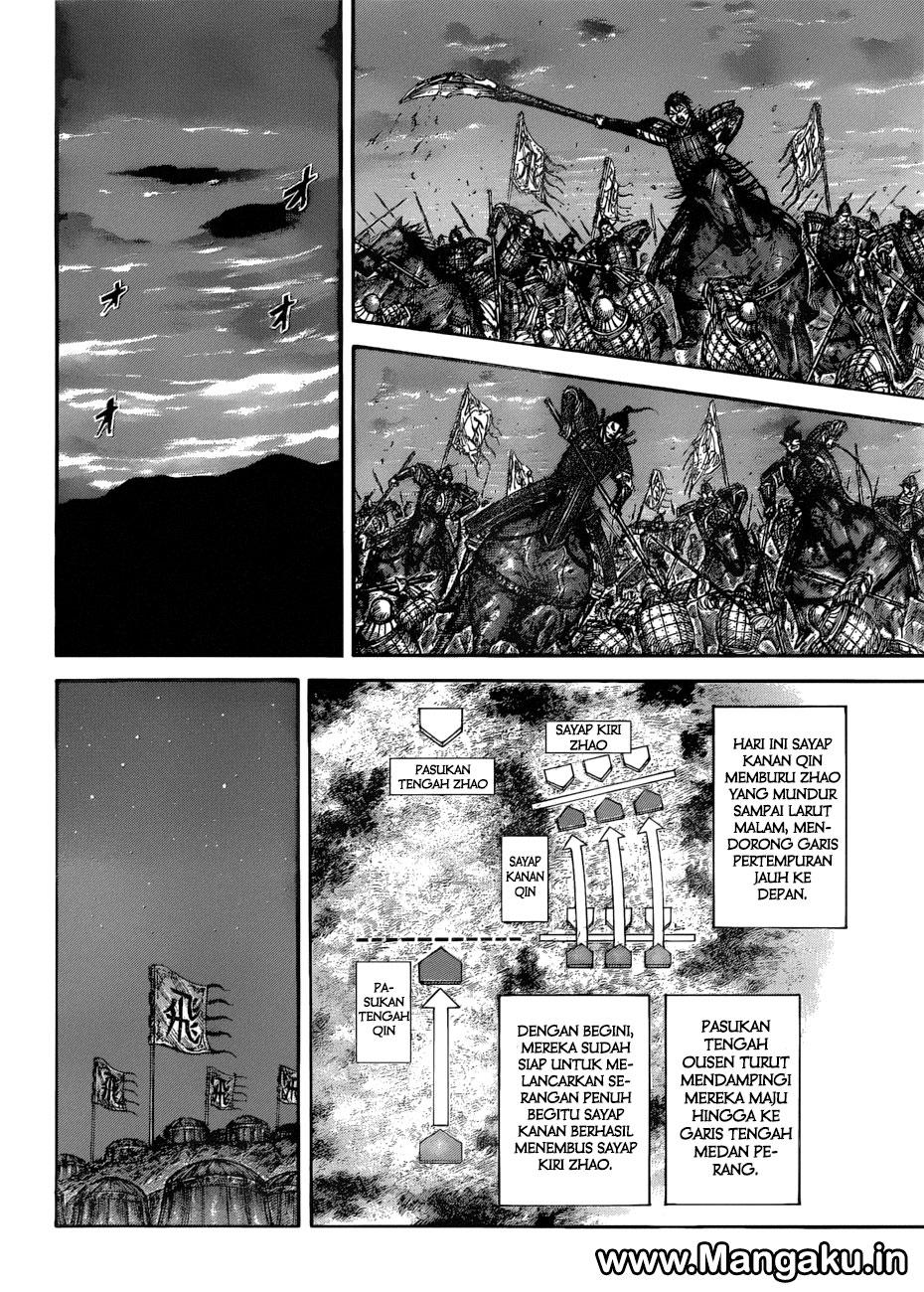 Kingdom