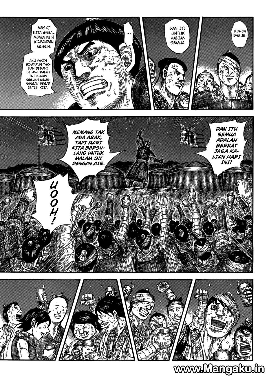 Kingdom