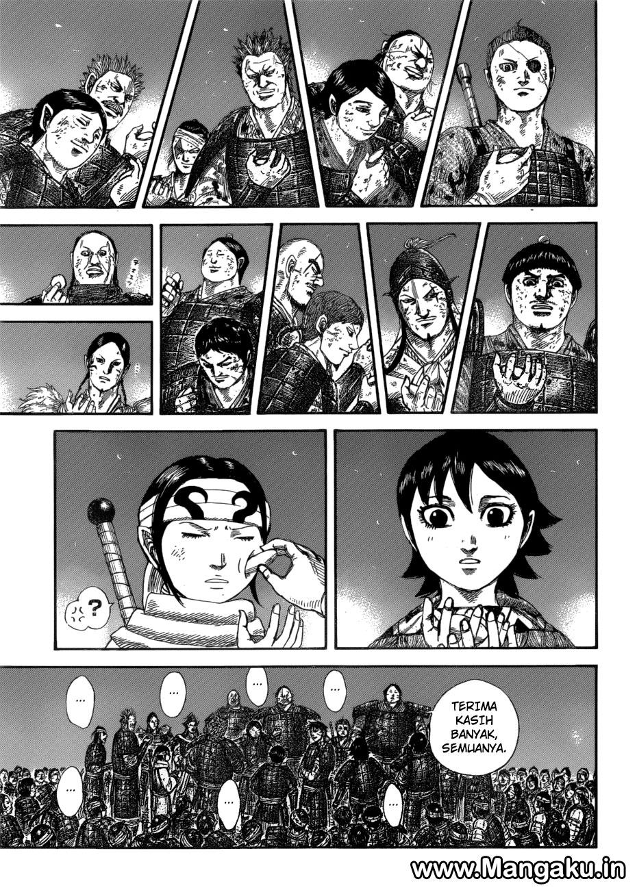 Kingdom