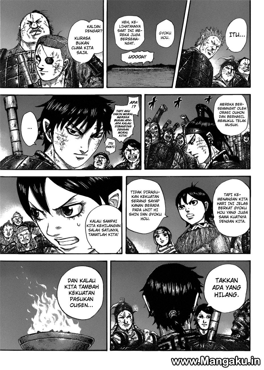 Kingdom