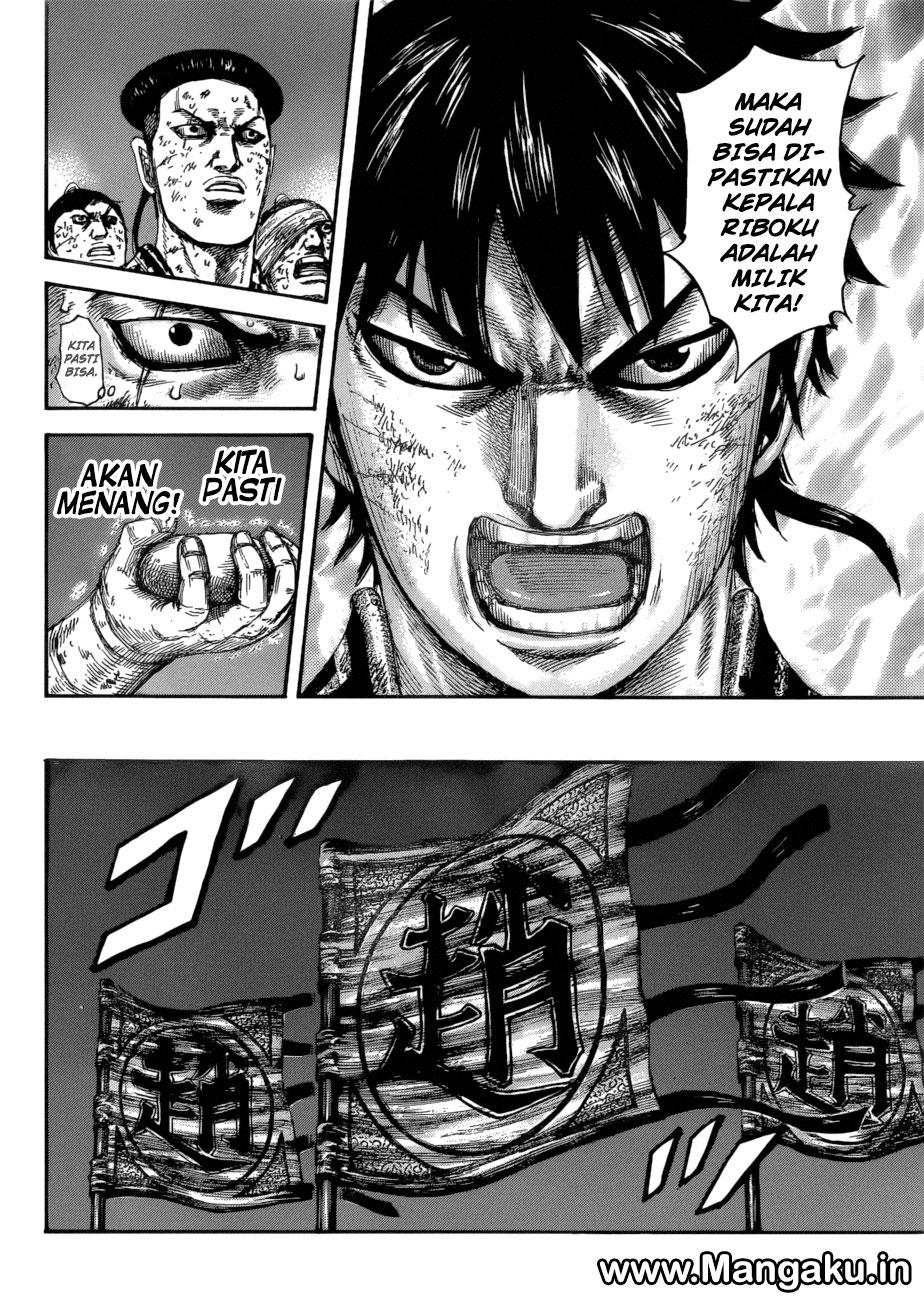 Kingdom