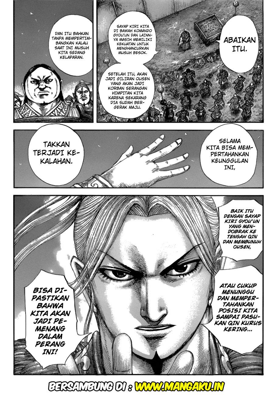 Kingdom