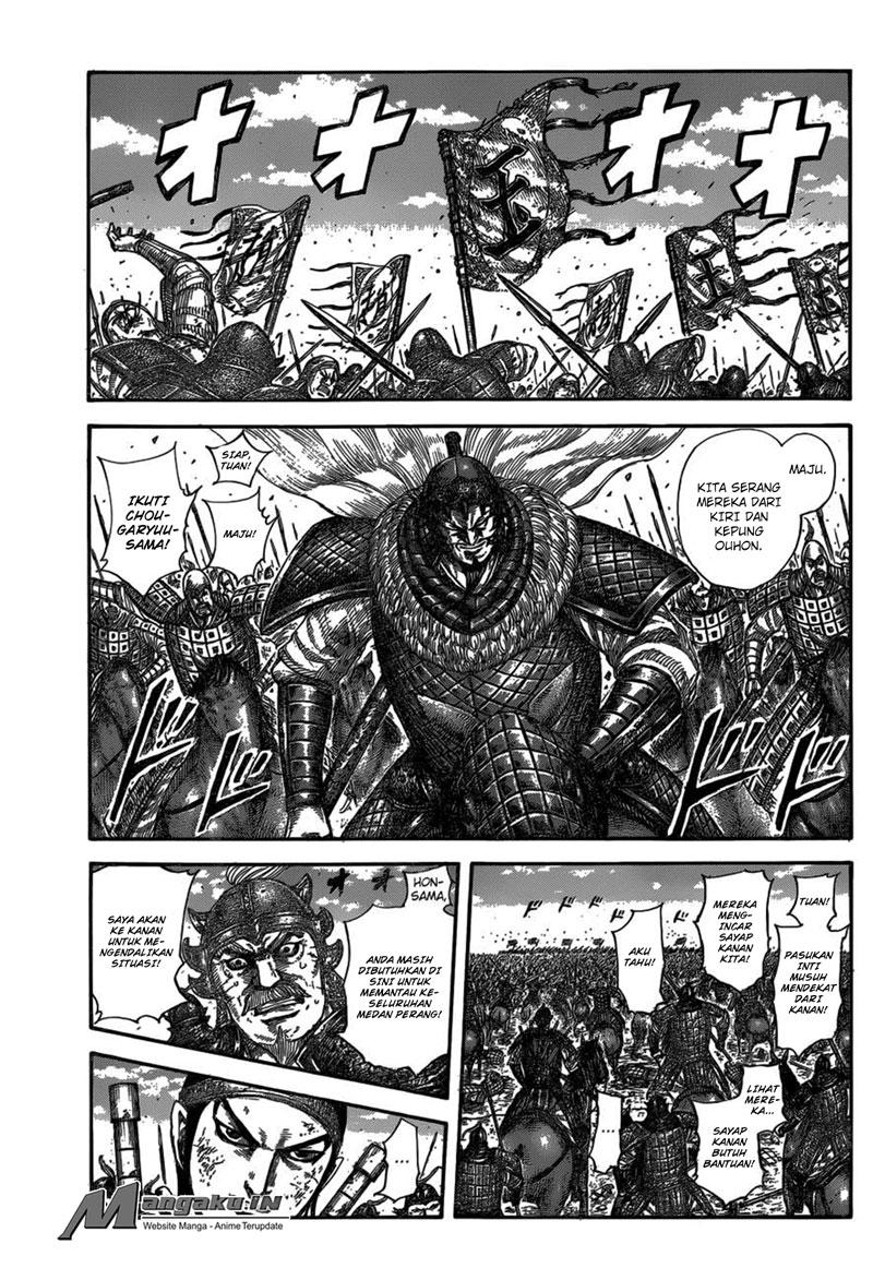 Kingdom