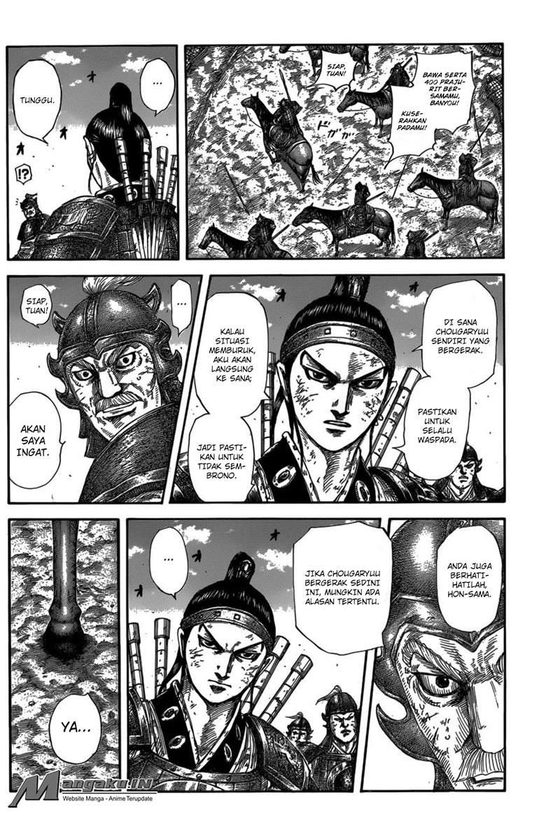 Kingdom