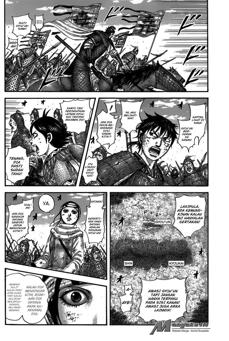 Kingdom