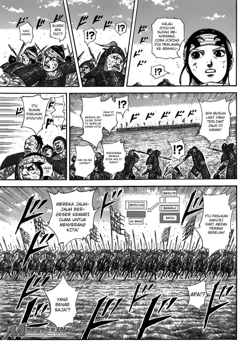 Kingdom