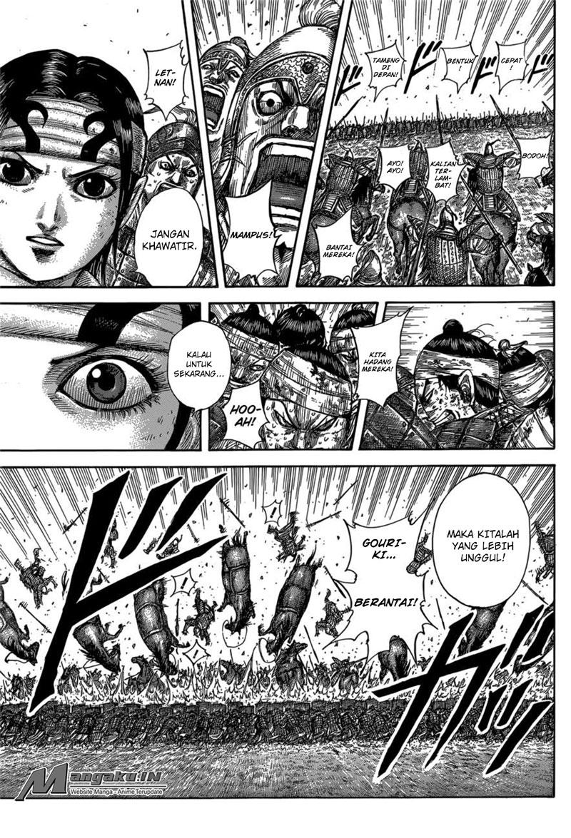 Kingdom