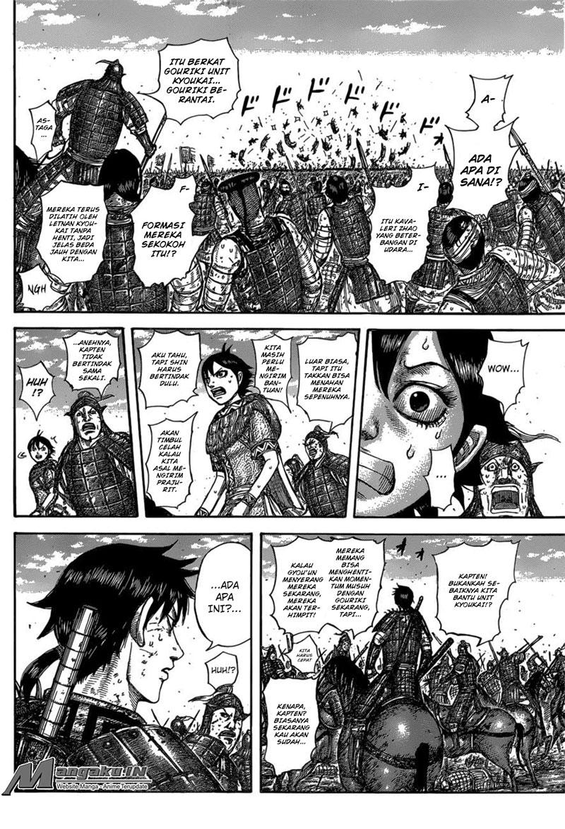 Kingdom