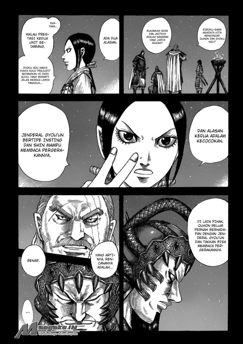 Kingdom