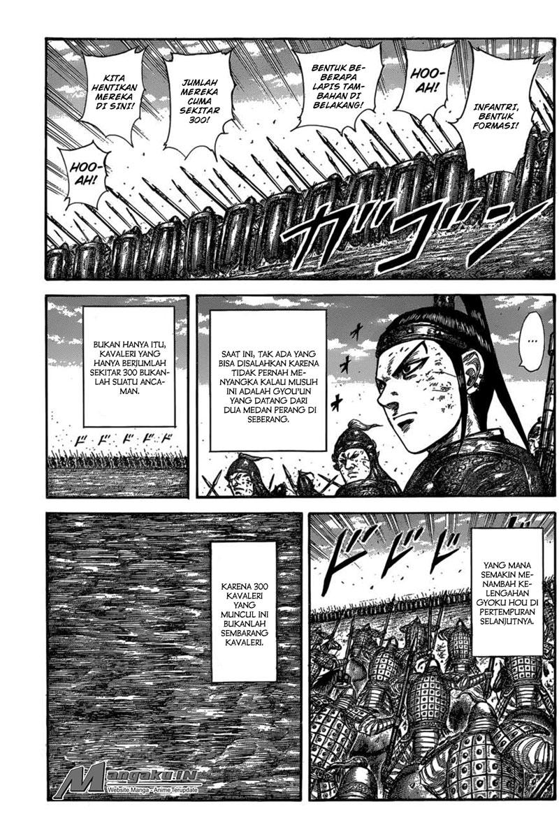 Kingdom