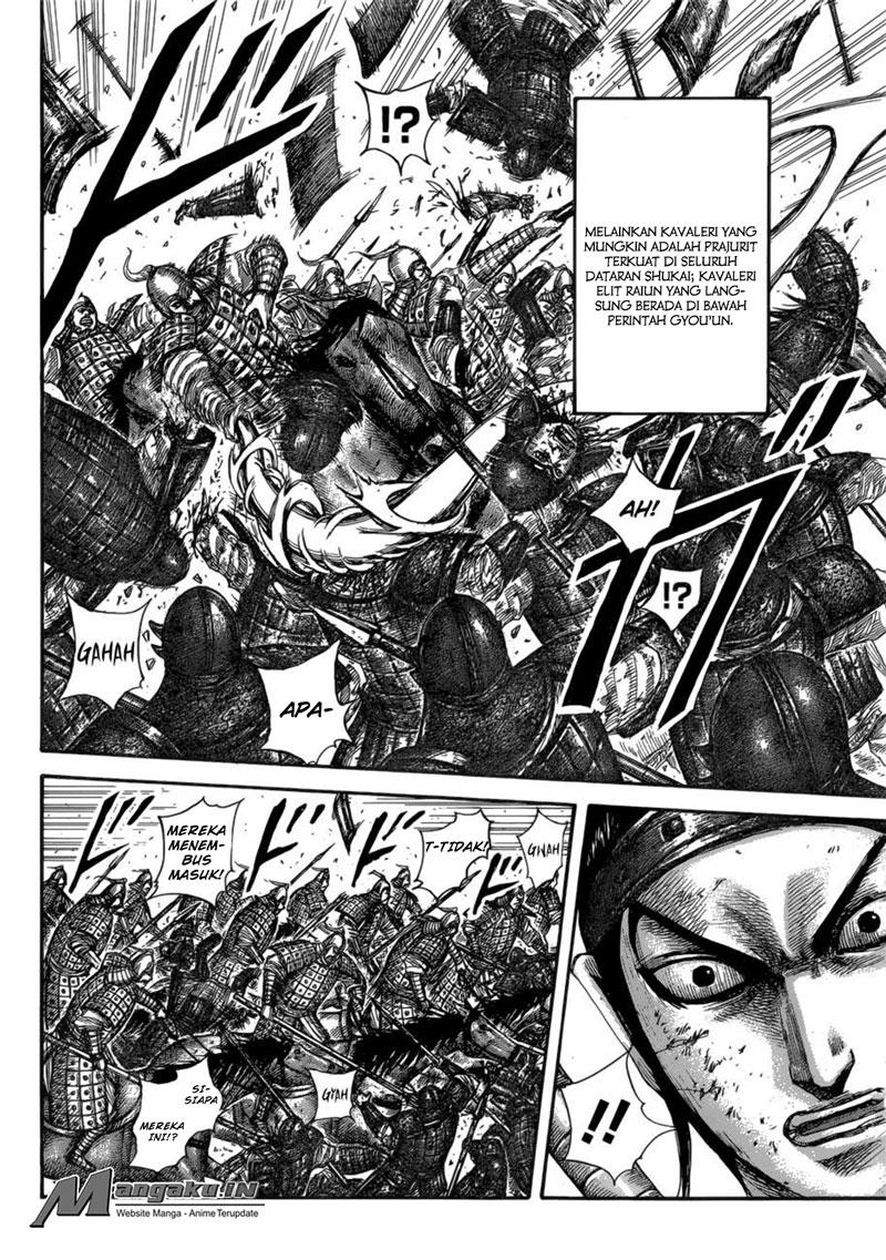 Kingdom