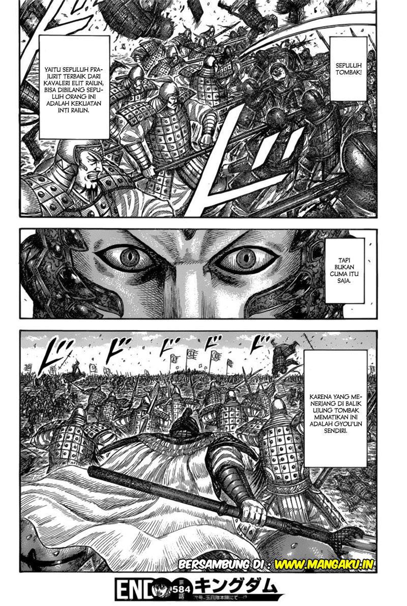 Kingdom