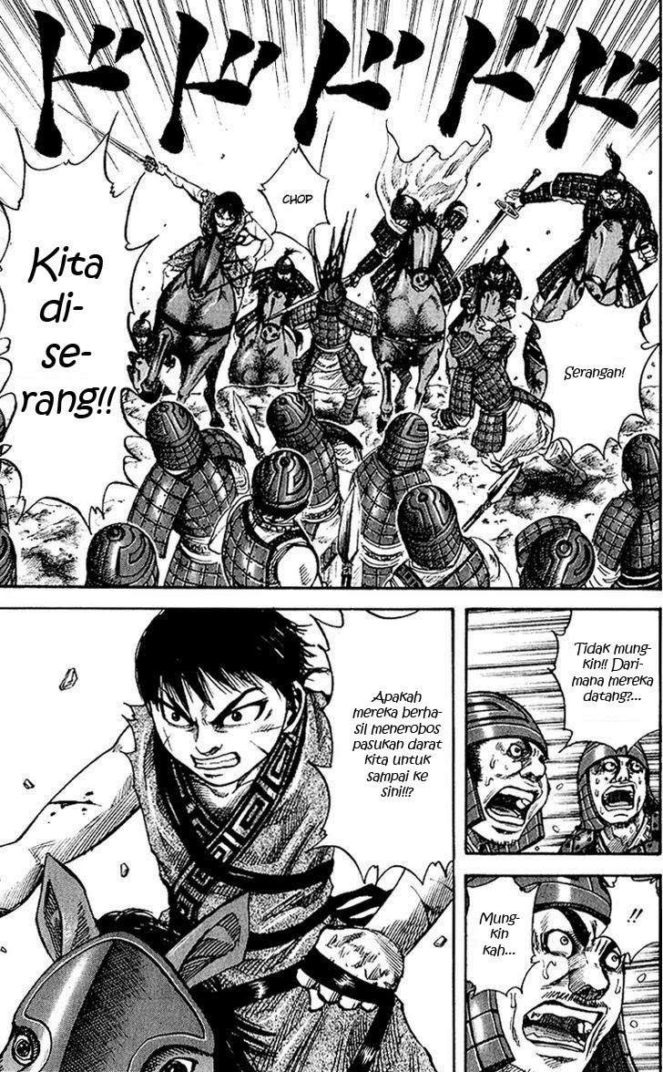 Kingdom