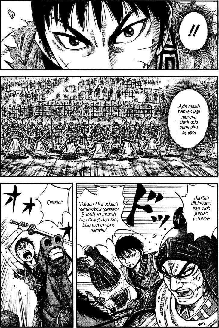 Kingdom
