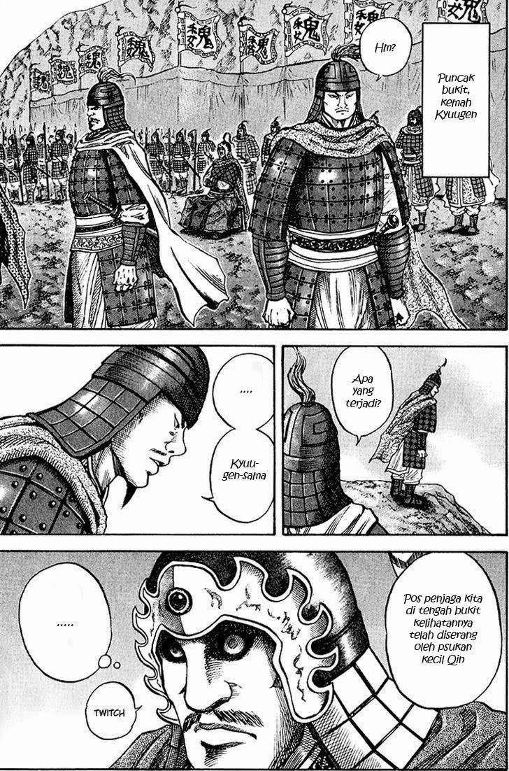 Kingdom